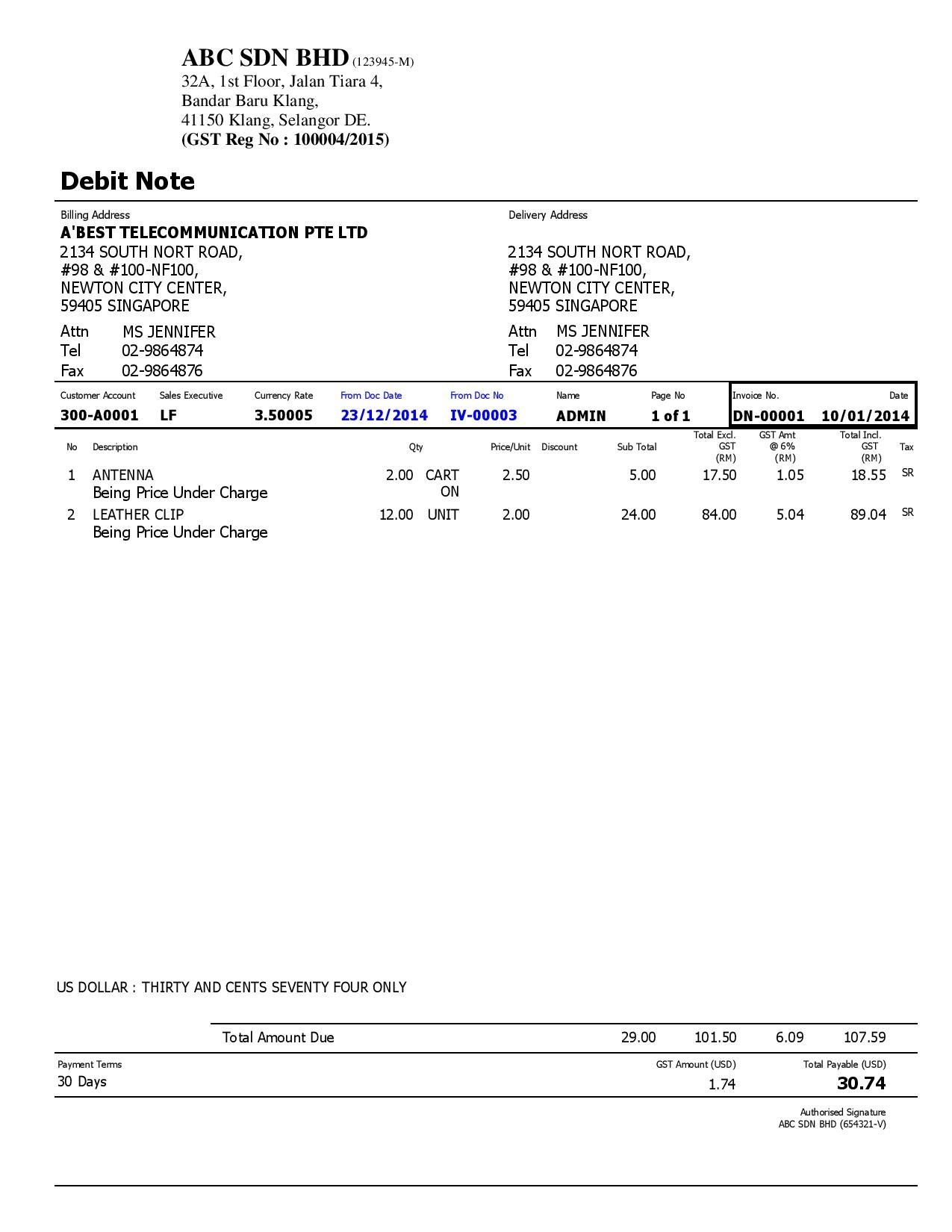 invoice receipt