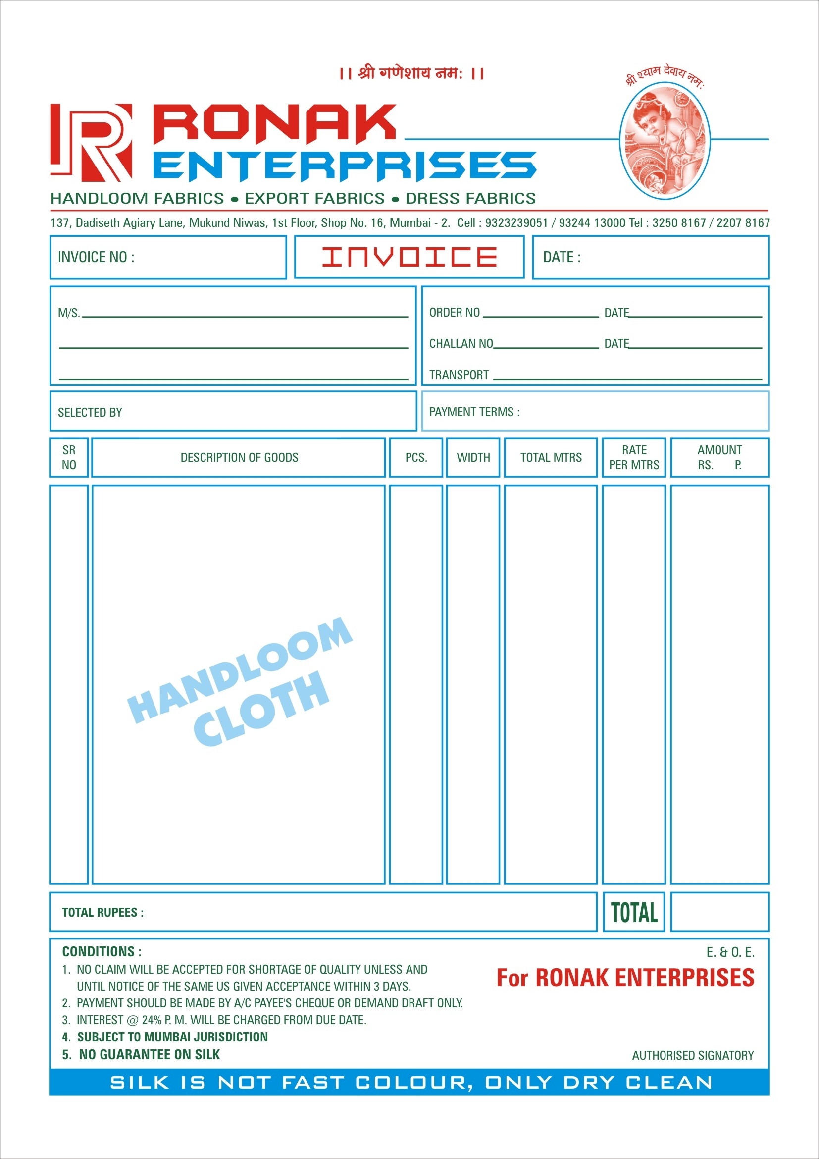 business invoices ajay banka at coroflot business invoices printing