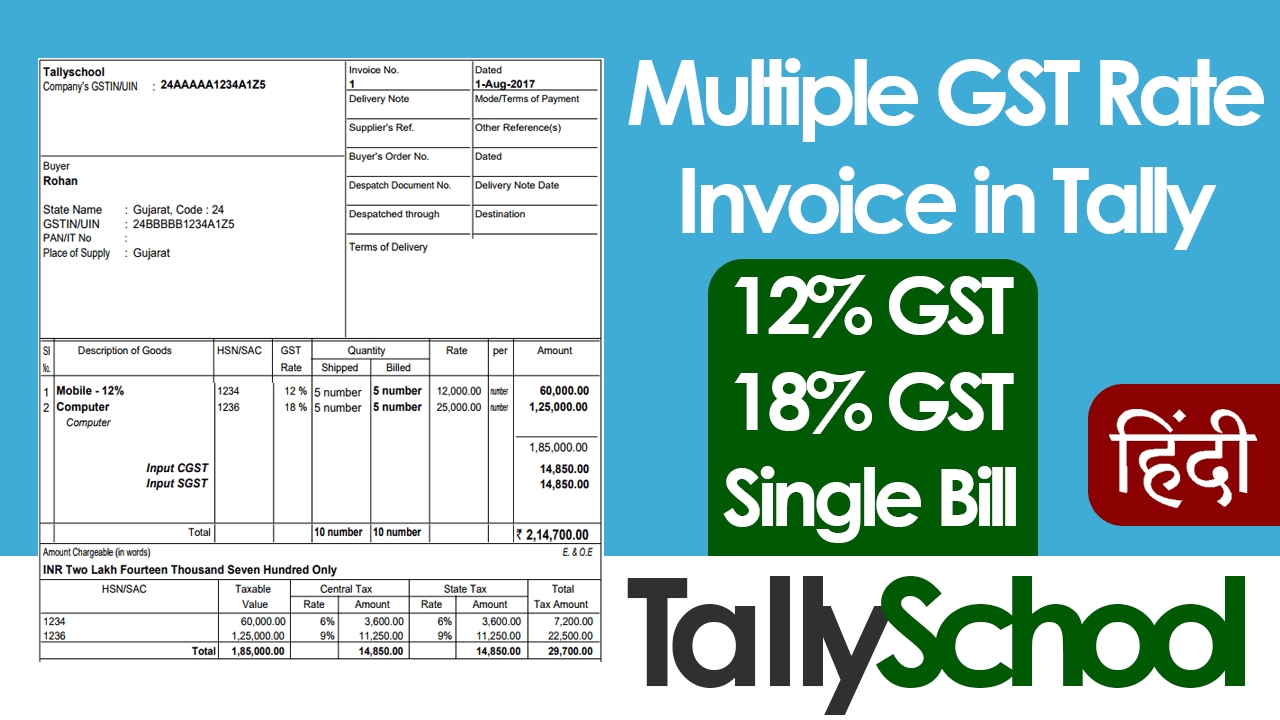 tax-invoice-in-tally-invoice-template-ideas