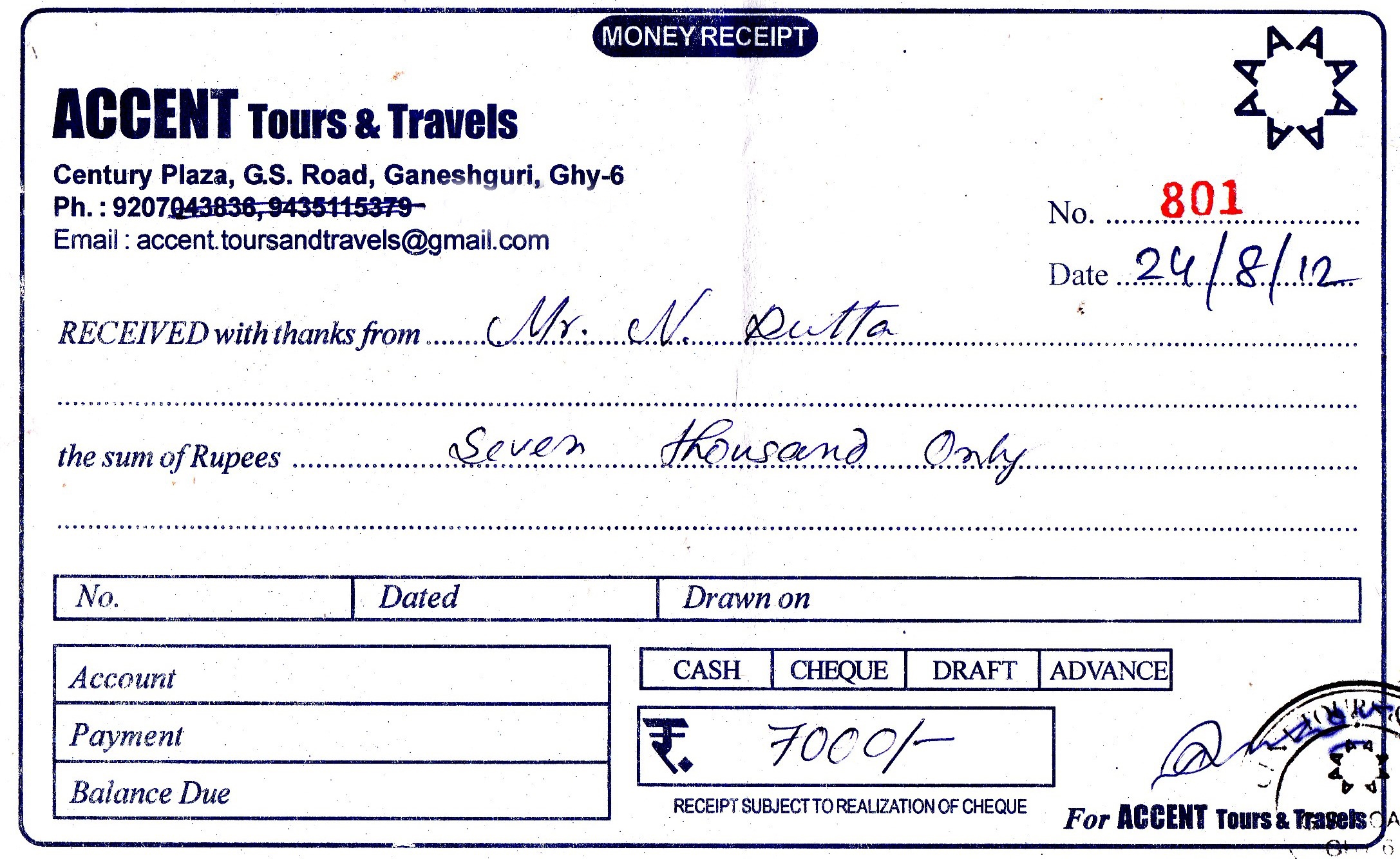 july 2013 cash receipts format travels jammu