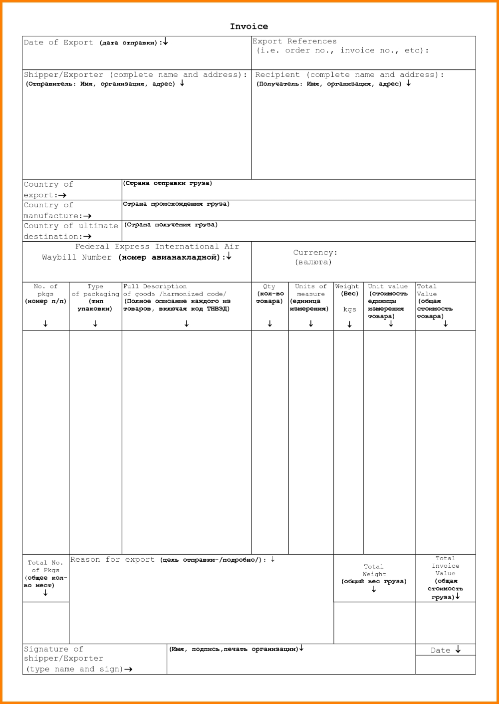 9 fedex invoice template free invoice letter within proforma invoice for fed ex